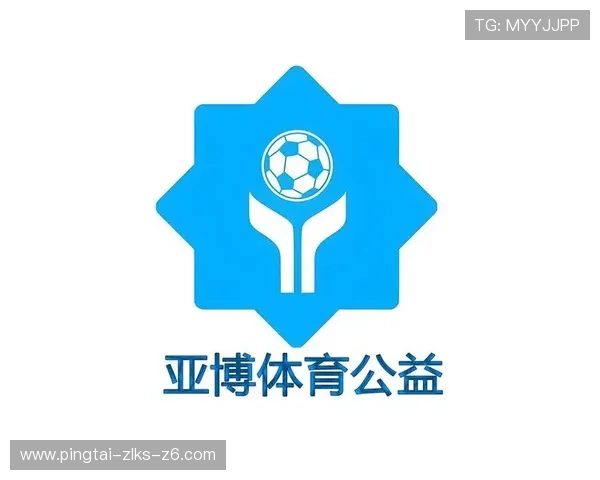 亚博体育开户下载官网：如何选择最适合自己的体育博彩平台