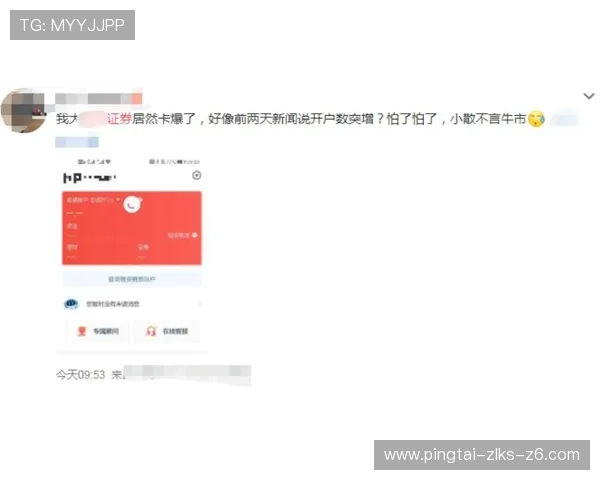 亚博YB开户过程中遇到问题怎么办详细解决方案推荐