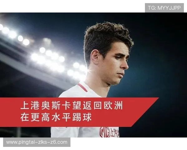 亞博体育集团官网最新优惠活动与促销信息，享受更多专属福利