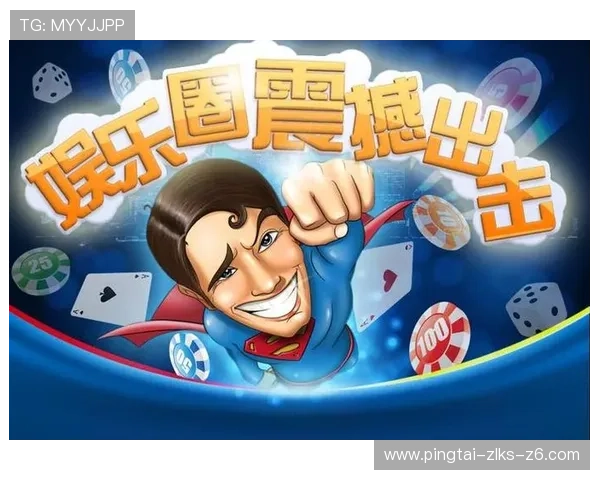 亚搏捕鱼：多平台兼容支持，无论手机还是电脑都能随时随地畅玩捕鱼游戏