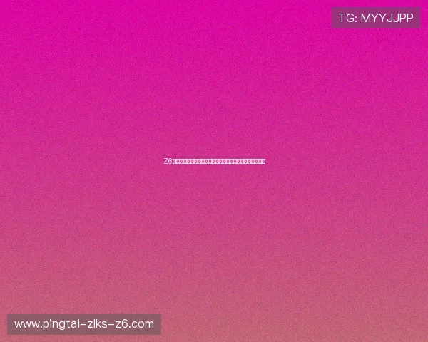 Z6尊龙手机版:多样化的支付方式确保每一笔交易都安全可靠 Z6尊龙手机版:多样化的支付方式确保每一笔交易都安全可靠