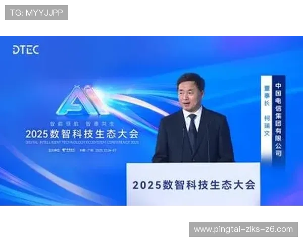 开云中国人才战略优化推动企业持续稳健发展