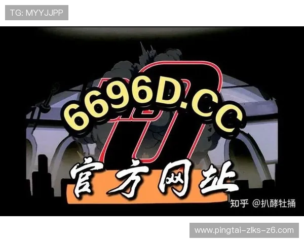 开云网址网址登录线路多渠道畅通，无缝连接提升用户体验