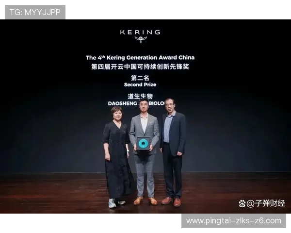 开云集团旗下的知名品牌有哪些以及各自的特色介绍