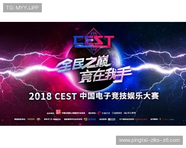 开云电竞注册账号详细步骤及注意事项全面介绍注册过程中需要注意的事项确保顺利完成开云电竞账号注册