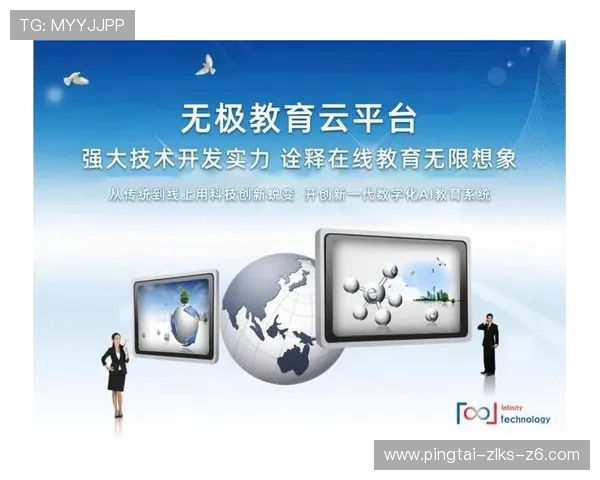 开云体育网页版入口注册常见问题解答：帮你解决注册过程中遇到的问题