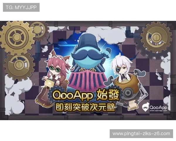 开云完美体育足球官网详解如何快速注册成为会员享受专属优惠