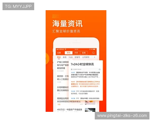 开云体育线上开户安全便捷，快速开启您的体育娱乐新体验