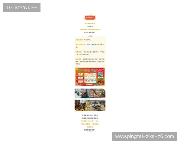 尊龙凯时九游娱乐手机网址快速注册流程，轻松开启您的精彩游戏之旅