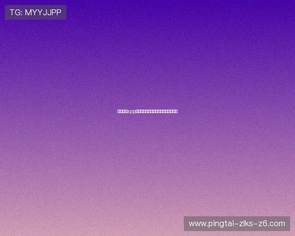 尊龙棋牌app邀请码获取方法详解新手快速入门指南