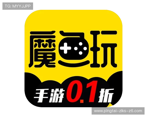 尊龙软件下载：官方渠道获取最新版本，避免非法软件风险
