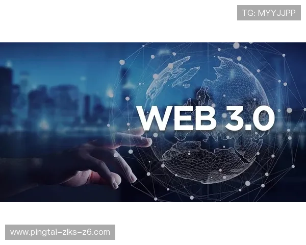 Z6尊龙集团官方网站的安全保障措施与用户隐私保护策略