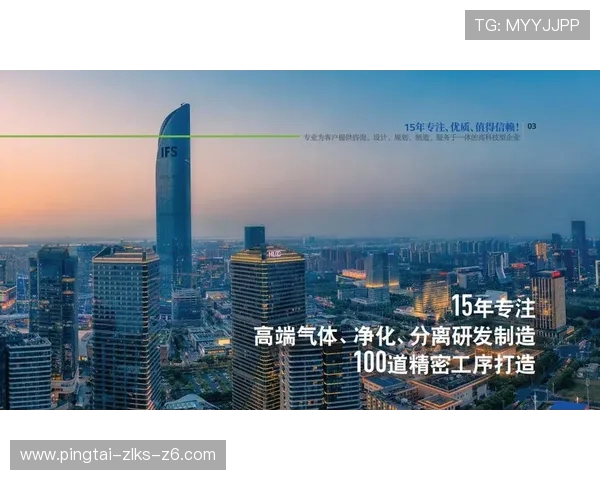 AG厅总部：探索多元化发展路径实现企业持续增长