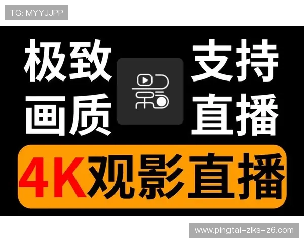 凯发直播官方首页提供最全的直播频道选择，享受极致视听体验