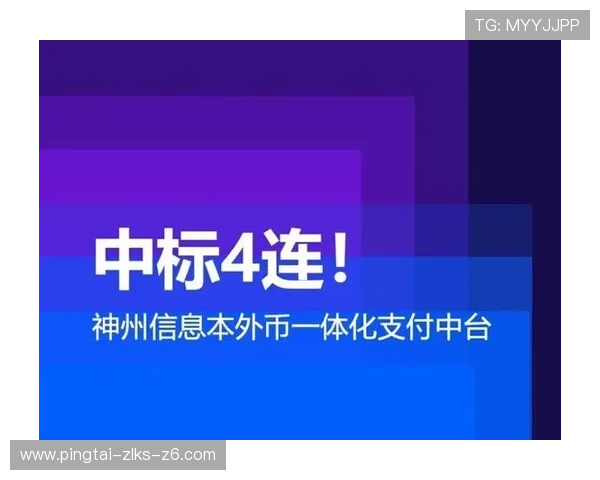 如何在尊龙凯时网站上快速注销账号，避免个人信息泄露的实用技巧