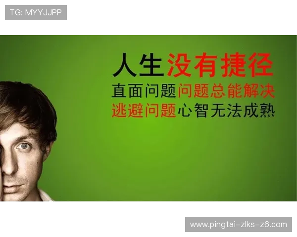 尊龙人生就是博：从失败中汲取力量实现人生的不断突破