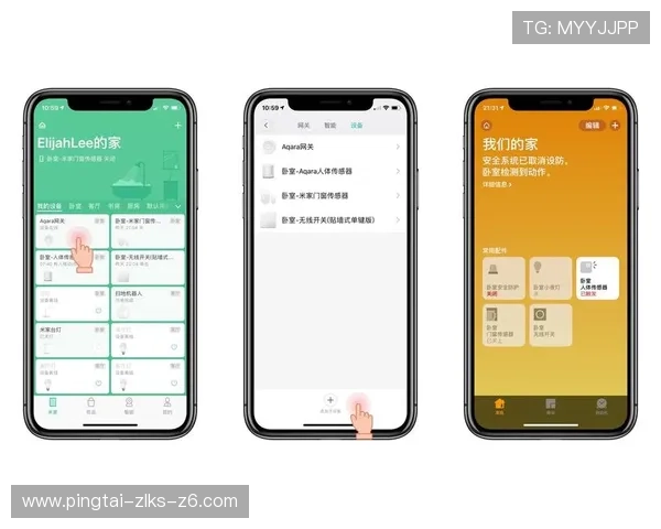 尊龙在线注册平台登录界面操作指南提升你的使用体验