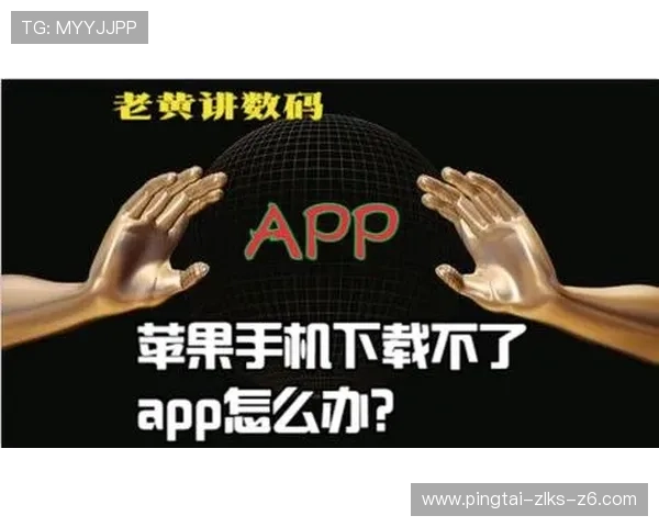 尊龙游戏登录：常见登录问题及解决方案，帮助您轻松应对各种登录难题