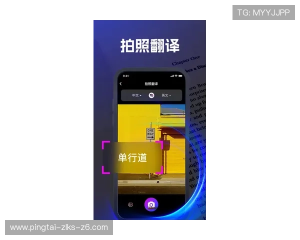 凯时KS手机版APP最新活动预告与赛事信息，第一时间掌握精彩赛事动态