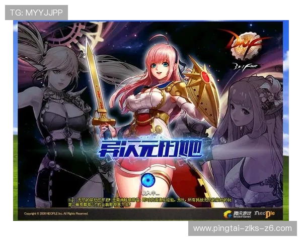 尊龙app下载官网官方平台，确保玩家获得正版游戏资源与优质服务体验