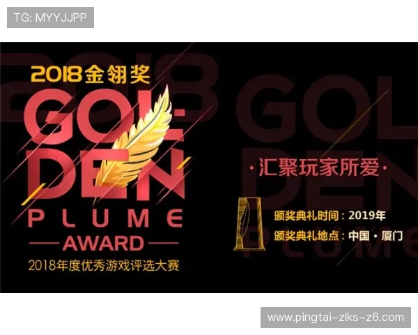 尊龙d88下载官网官方入口，确保玩家体验流畅无忧的游戏环境与优质客服支持