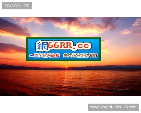 尊龙凯时手机版下载为玩家打造安全可靠的游戏平台，杜绝外挂与作弊行为