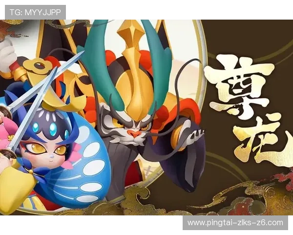 尊龙在线娱乐ag旗舰厅多样化的游戏玩法满足不同玩家的娱乐偏好