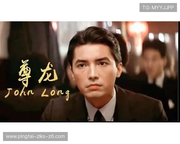 尊龙新版app官网支持多平台同步登录，随时随地畅享尊龙游戏的精彩内容