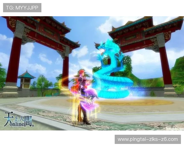 尊龙游戏中心首页在哪，确保玩家顺利进入游戏体验的详细指南