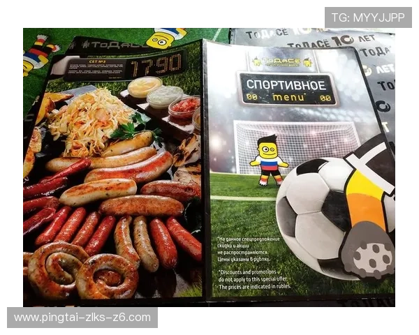 看球通体育app安卓版如何提升观看体验，优化视频流畅度和赛事提醒服务