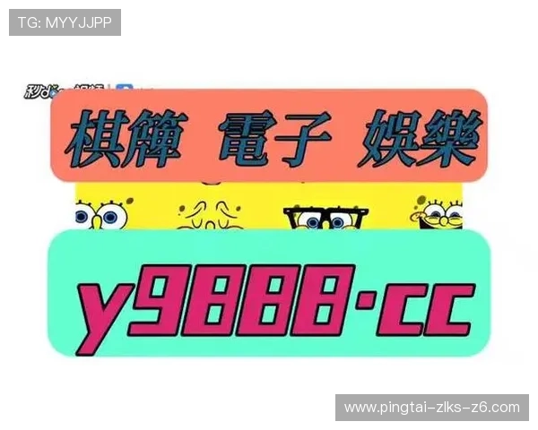 尊龙人生就是博首页下载提供安全稳定的游戏平台，轻松注册快速登录畅玩多样化的博彩游戏