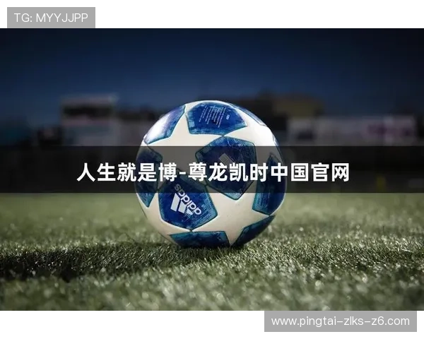 尊龙凯时人生就是搏ag：如何通过游戏提升个人能力实现人生突破