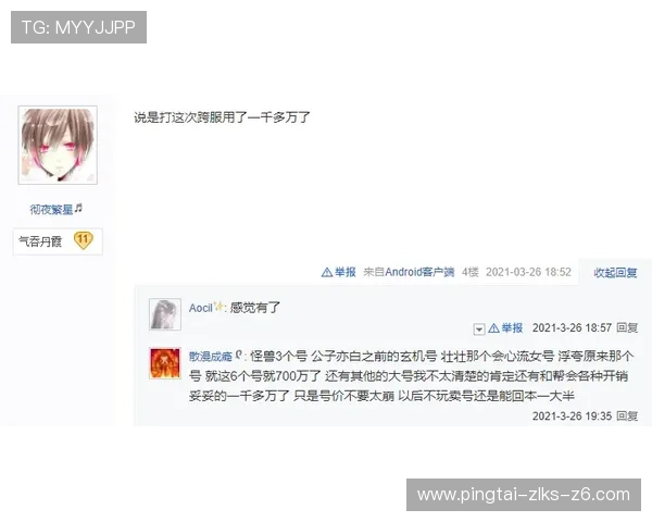 尊龙凯时电游游戏充值提现流程详解,确保玩家资金安全快速到账 尊龙凯时电游游戏充值提现流程详解,确保玩家资金安全快速到账