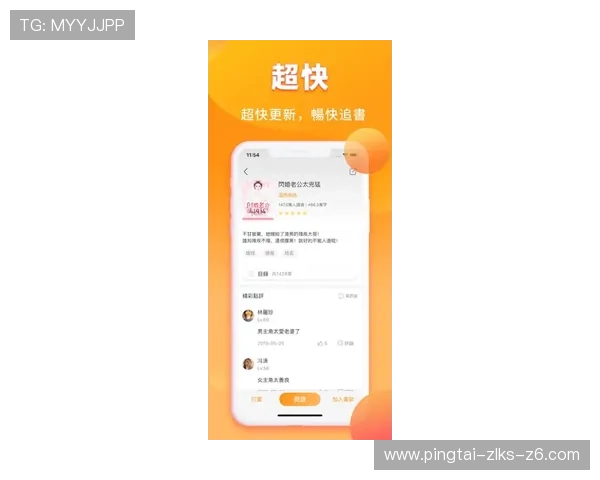 凯时新版app活动优惠攻略，获取最新优惠券和丰富奖励提升游戏乐趣和收益