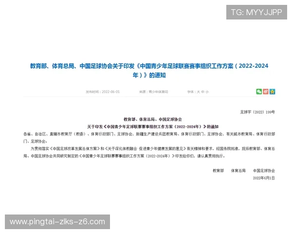 尊龙凯时平台介绍：分享平台的客户服务渠道、常见问题解决方案及用户反馈机制