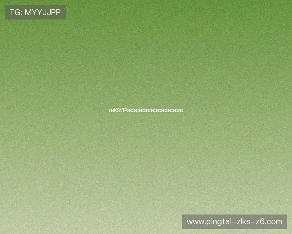 凯时KSVIP直营:多重优惠福利助力会员轻松享受高端娱乐盛宴 凯时KSVIP直营:多重优惠福利助力会员轻松享受高端娱乐盛宴